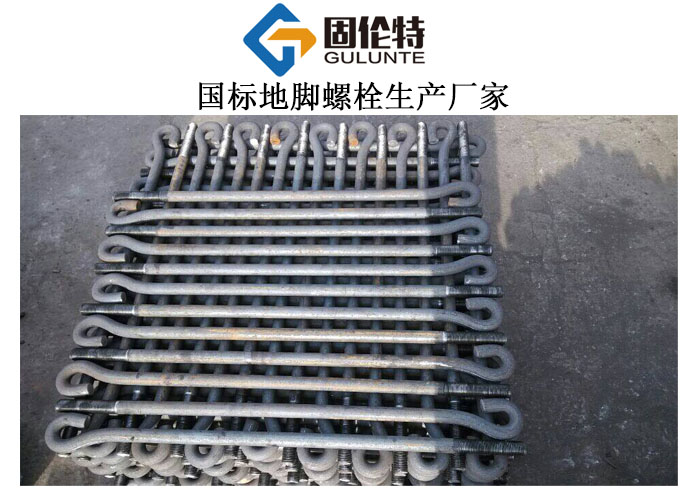 塔吊基礎地腳螺栓型號規格尺寸表大全,預埋件電力地腳螺栓