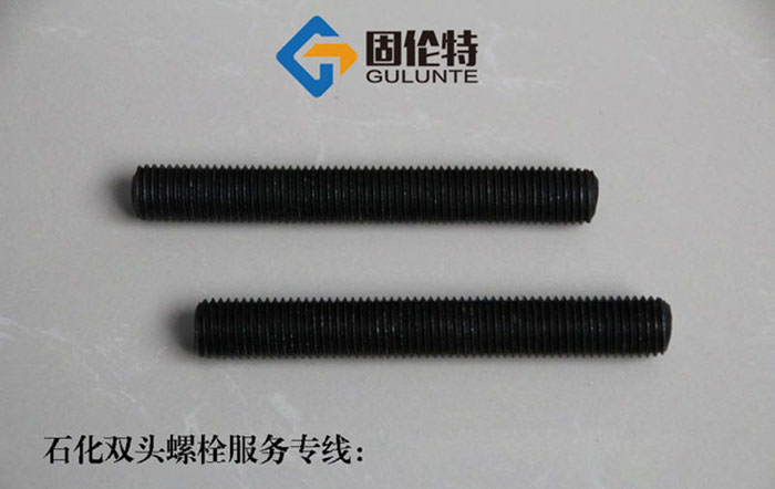 高強度雙頭螺栓標準,高強度10.9級雙頭螺栓生產廠家